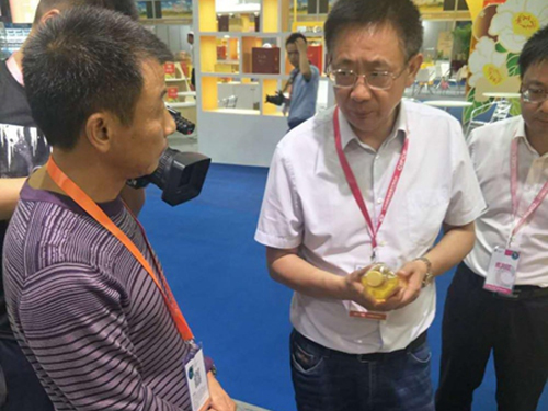 BG大游,油茶种植生产加工销售,植物油种植生产加工销售 BG大游,油茶种植生产加工销售,植物油种植生产加工销售