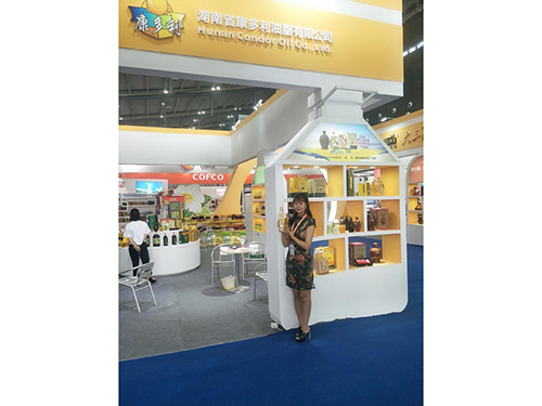 BG大游,油茶种植生产加工销售,植物油种植生产加工销售 BG大游,油茶种植生产加工销售,植物油种植生产加工销售