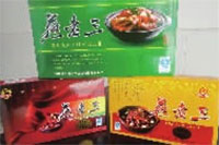 BG����,�Ͳ���ֲ�����ӹ�����,ֲ������ֲ�����ӹ�����