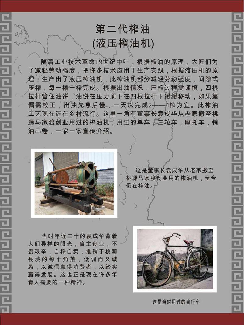 BG����,�Ͳ���ֲ�����ӹ�����,ֲ������ֲ�����ӹ�����