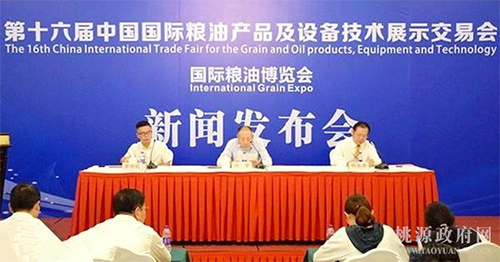 BG����,�Ͳ���ֲ�����ӹ�����,ֲ������ֲ�����ӹ�����