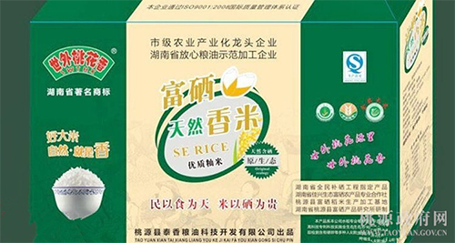 BG����,�Ͳ���ֲ�����ӹ�����,ֲ������ֲ�����ӹ�����