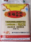 BG����,�Ͳ���ֲ�����ӹ�����,ֲ������ֲ�����ӹ�����