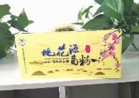 BG����,�Ͳ���ֲ�����ӹ�����,ֲ������ֲ�����ӹ�����