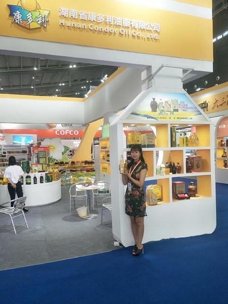 BG大游,油茶种植生产加工销售,植物油种植生产加工销售 BG大游,油茶种植生产加工销售,植物油种植生产加工销售