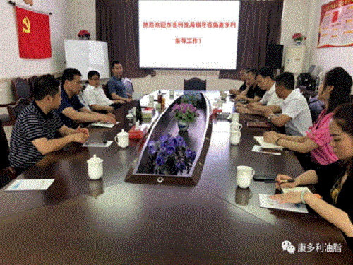 BG����,�Ͳ���ֲ�����ӹ�����,ֲ������ֲ�����ӹ�����