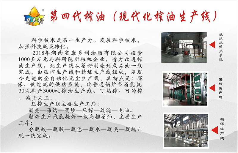 BG����,�Ͳ���ֲ�����ӹ�����,ֲ������ֲ�����ӹ�����