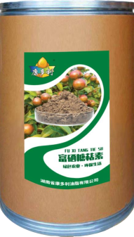 BG大游,油茶种植出产加工销售,植物油种植出产加工销售